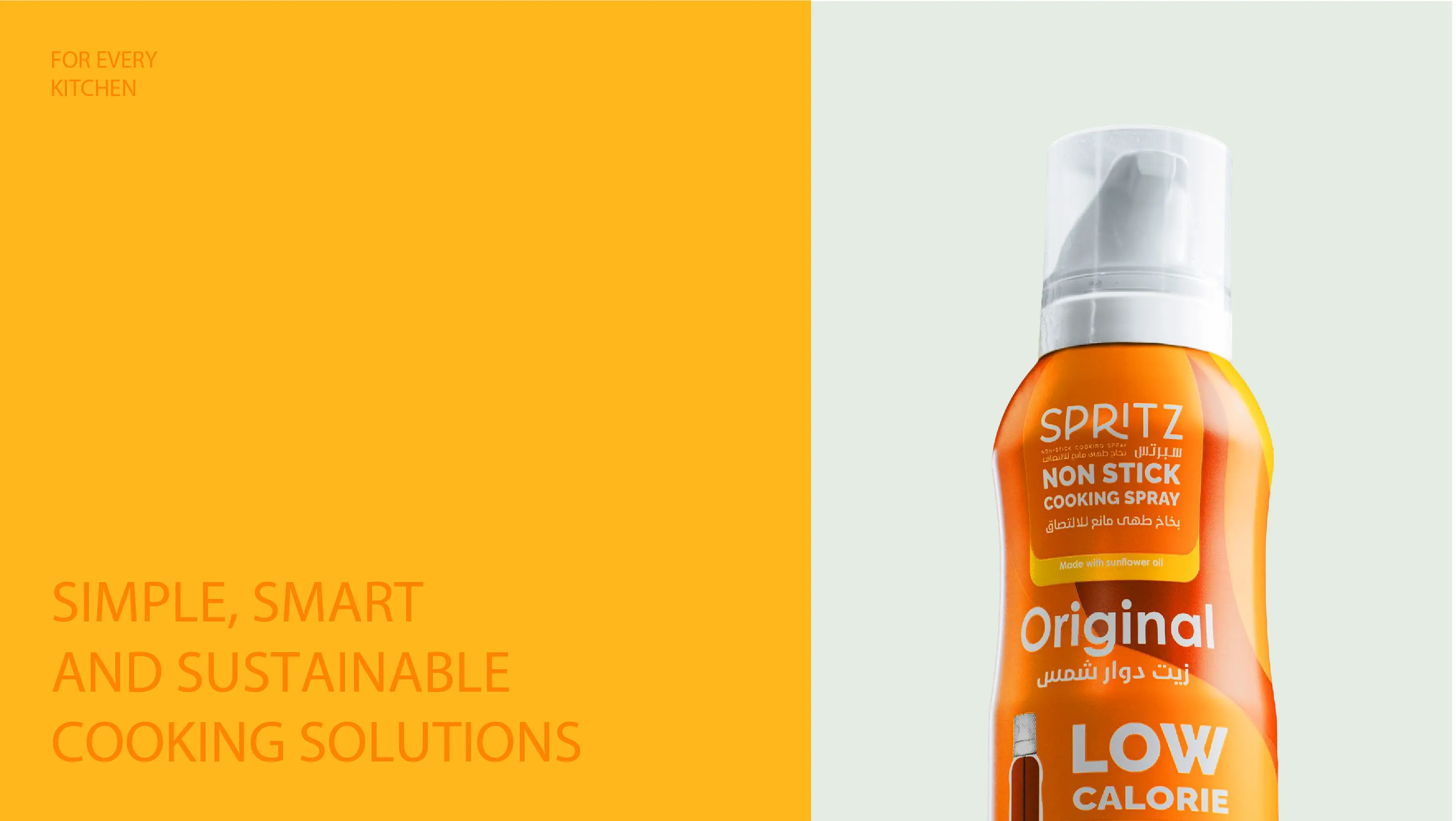 SPRITZ thumbnail 8