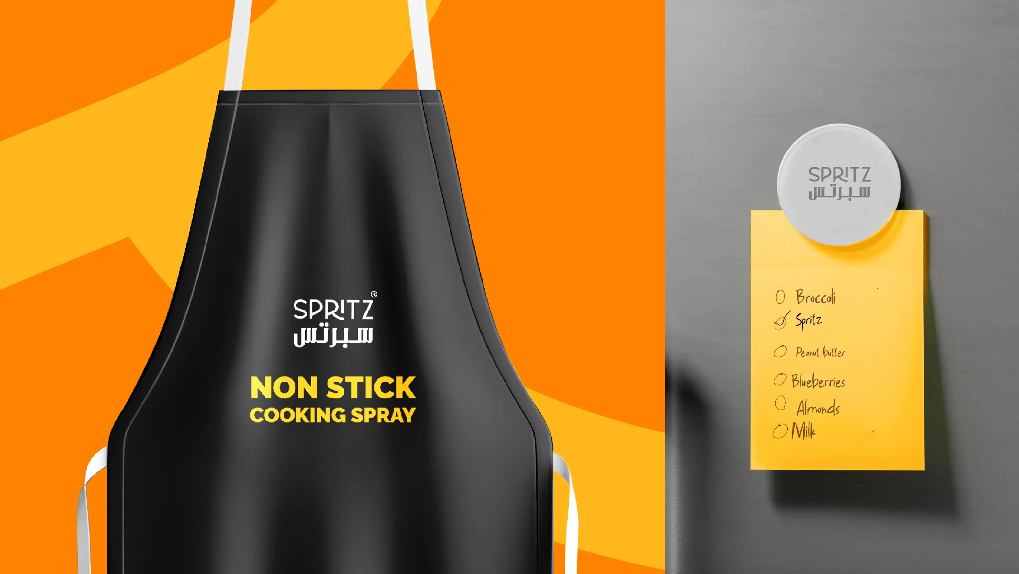 SPRITZ